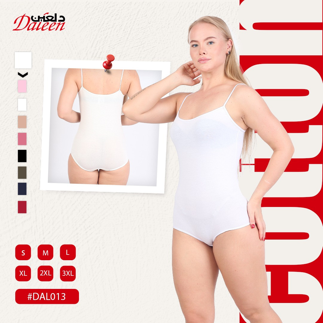 اوفر نسائي بروتيل DAL013V01