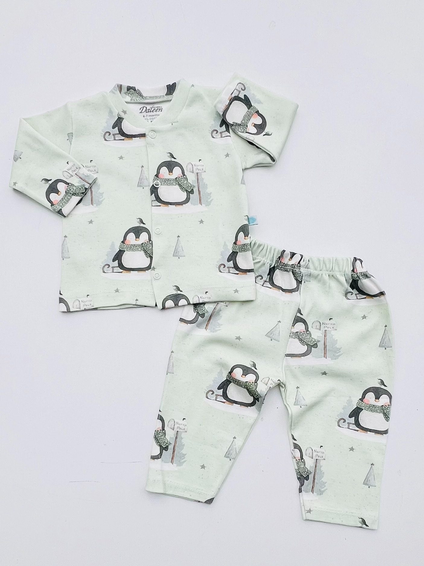 بجامة شتائي بيبي DAL4752V5