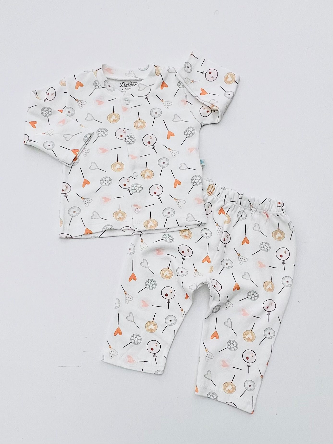 بجامة شتائي بيبي ولادي DAL4752V10