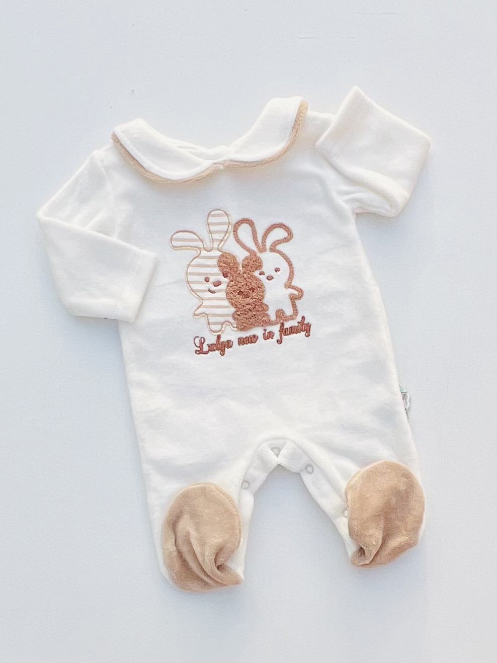 اوفرول شتائي بيبي  LUB125V2