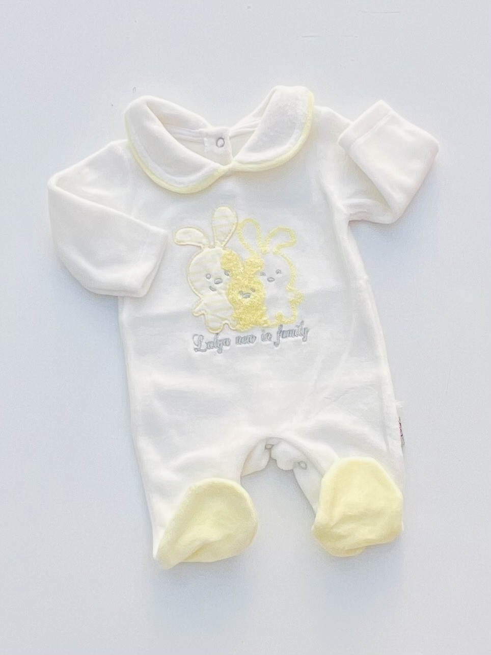 اوفرول شتائي بيبي  LUB125V1